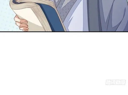 Read I Tamed the Tyrant chapter 20 image 21 on Lezhin