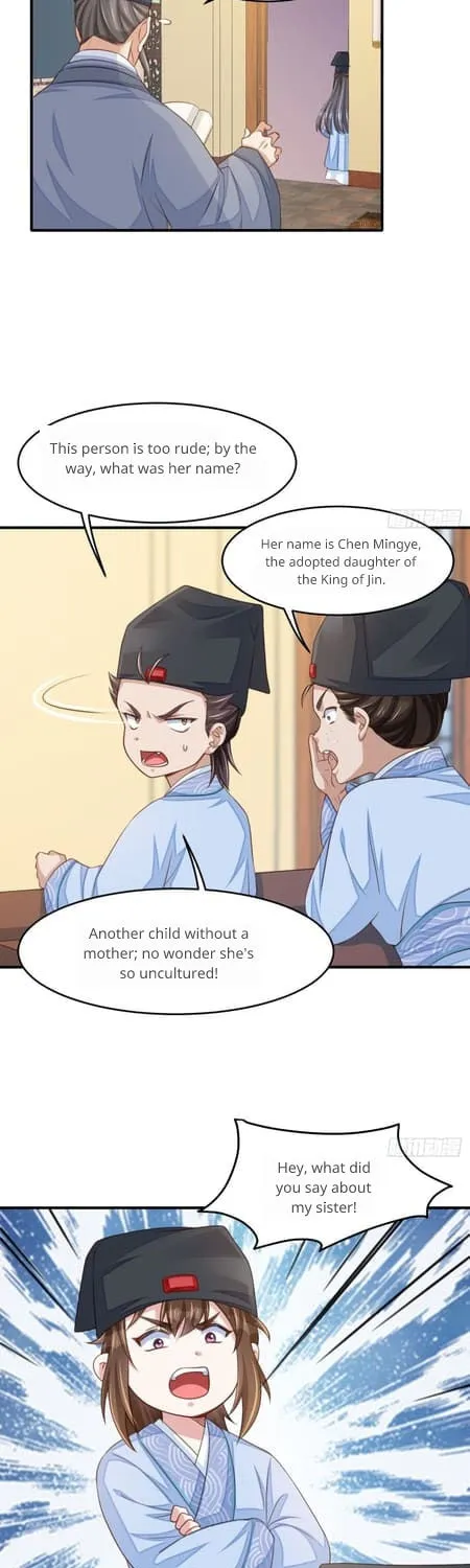 Read I Tamed the Tyrant chapter 20 image 26 on Lezhin