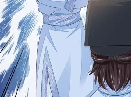 Read I Tamed the Tyrant chapter 20 image 27 on Lezhin