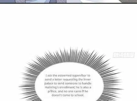 Read I Tamed the Tyrant chapter 20 image 33 on Lezhin