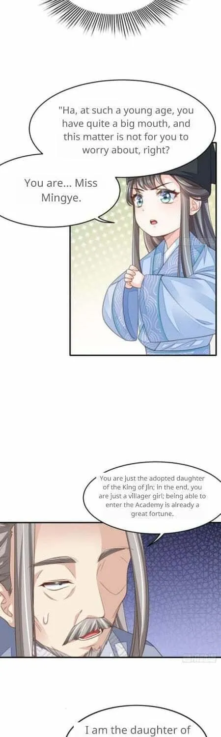Read I Tamed the Tyrant chapter 20 image 34 on Lezhin