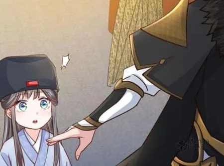 Read I Tamed the Tyrant chapter 20 image 39 on Lezhin