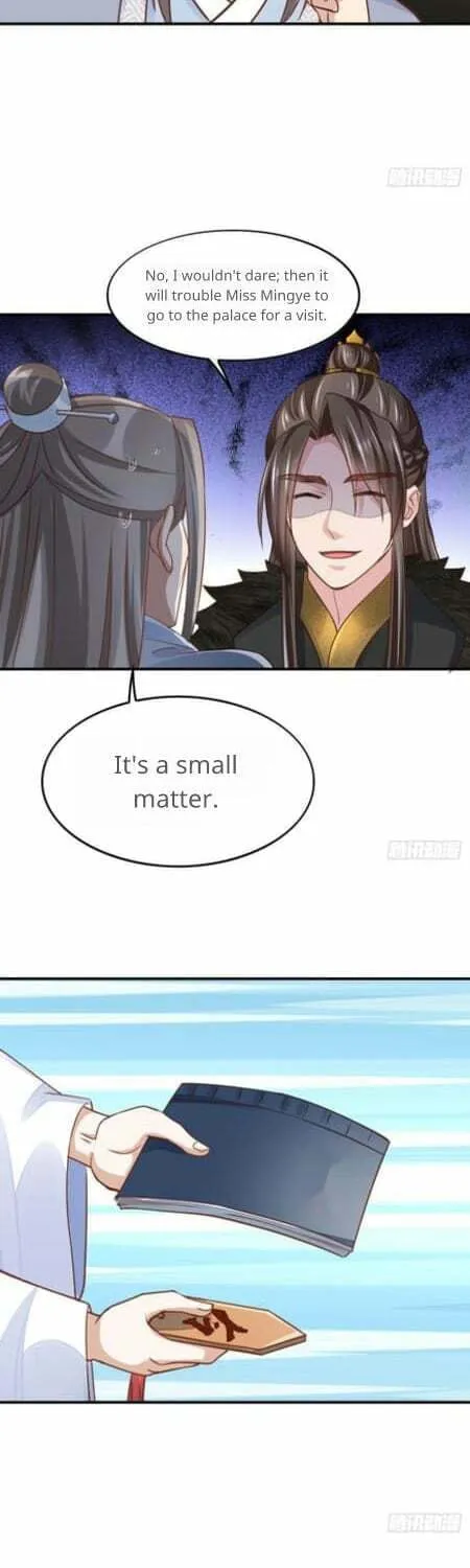 Read I Tamed the Tyrant chapter 20 image 56 on Lezhin