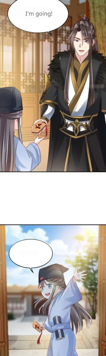 Read I Tamed the Tyrant chapter 20 image 60 on Lezhin