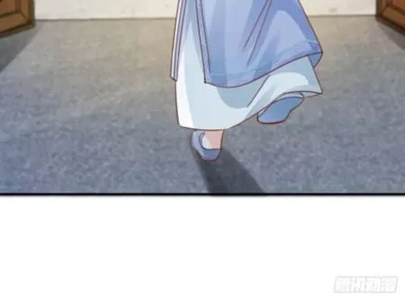 Read I Tamed the Tyrant chapter 20 image 61 on Lezhin