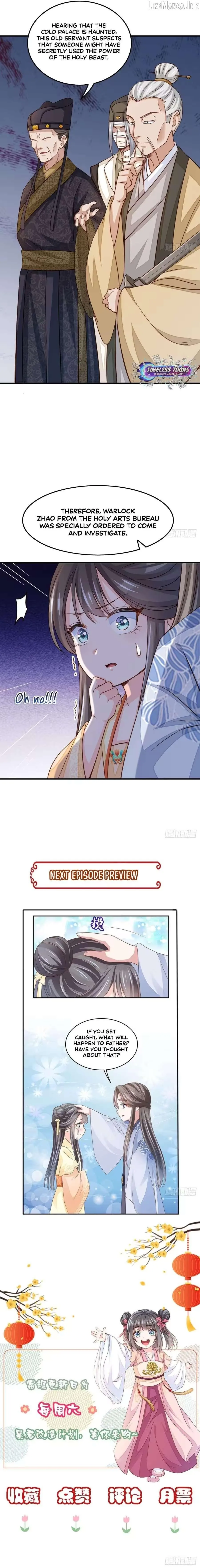 Read I Tamed the Tyrant chapter 25 image 9 on Lezhin