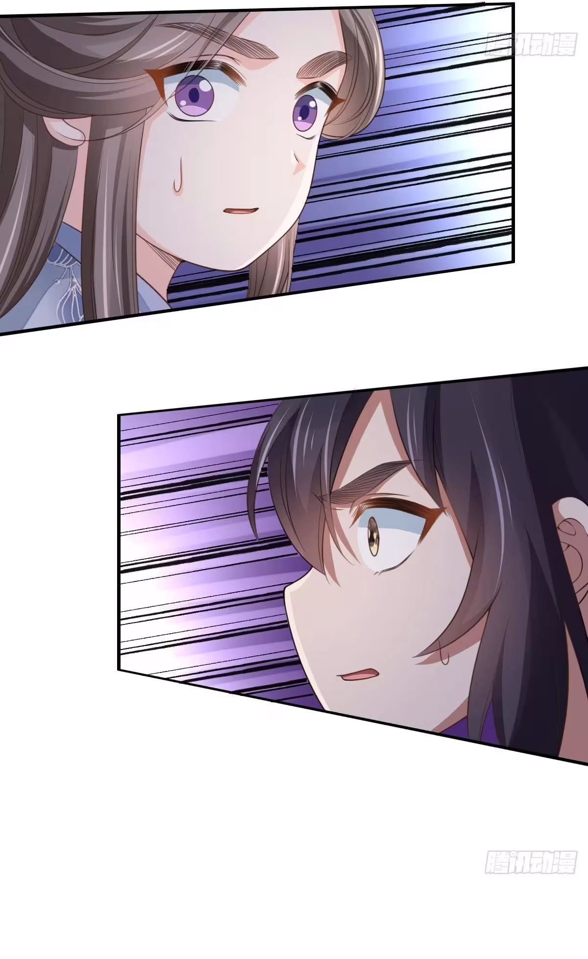 Read I Tamed the Tyrant chapter 26 image 10 on Lezhin