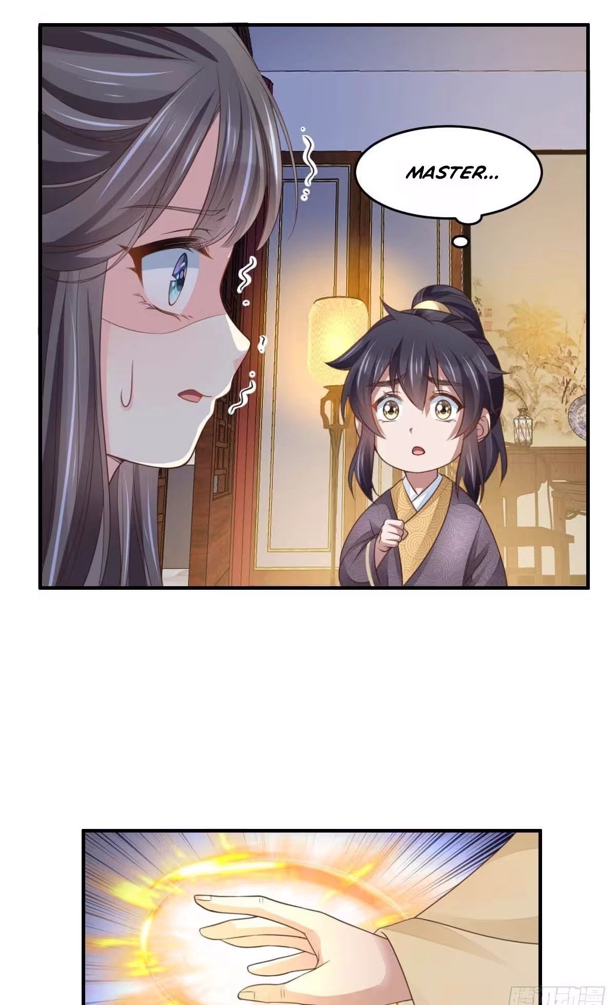 Read I Tamed the Tyrant chapter 26 image 11 on Lezhin