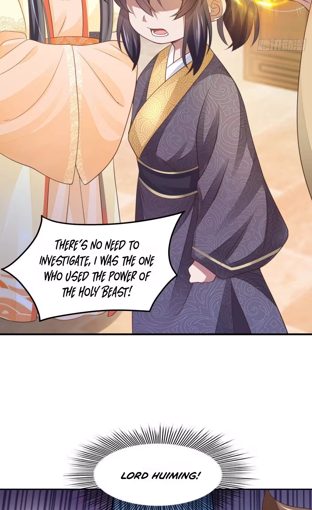Read I Tamed the Tyrant chapter 26 image 13 on Lezhin