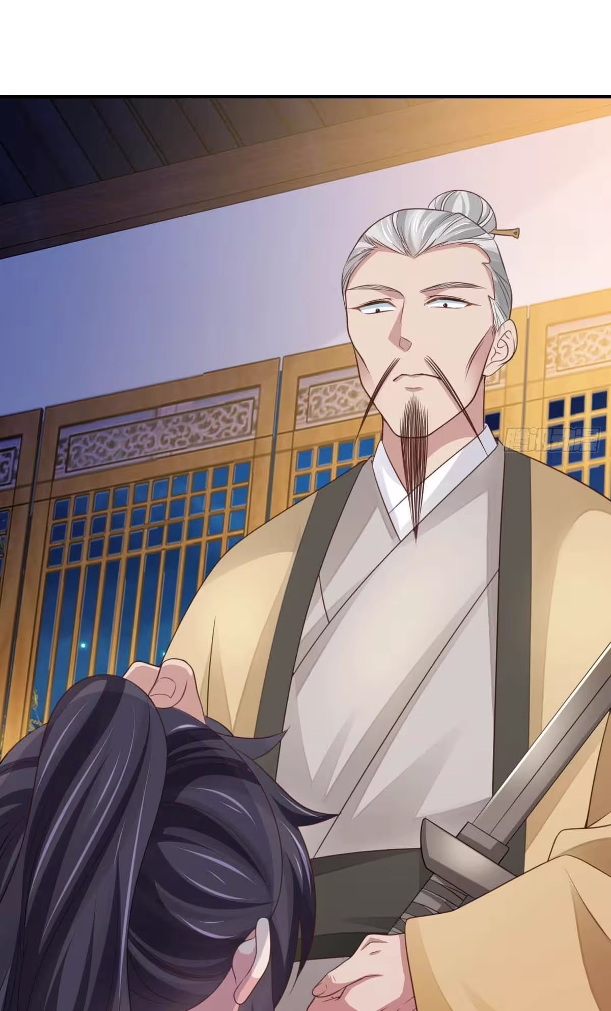 Read I Tamed the Tyrant chapter 26 image 17 on Lezhin