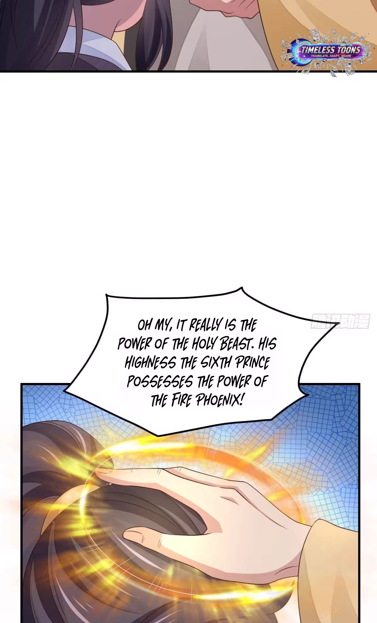 Read I Tamed the Tyrant chapter 26 image 18 on Lezhin