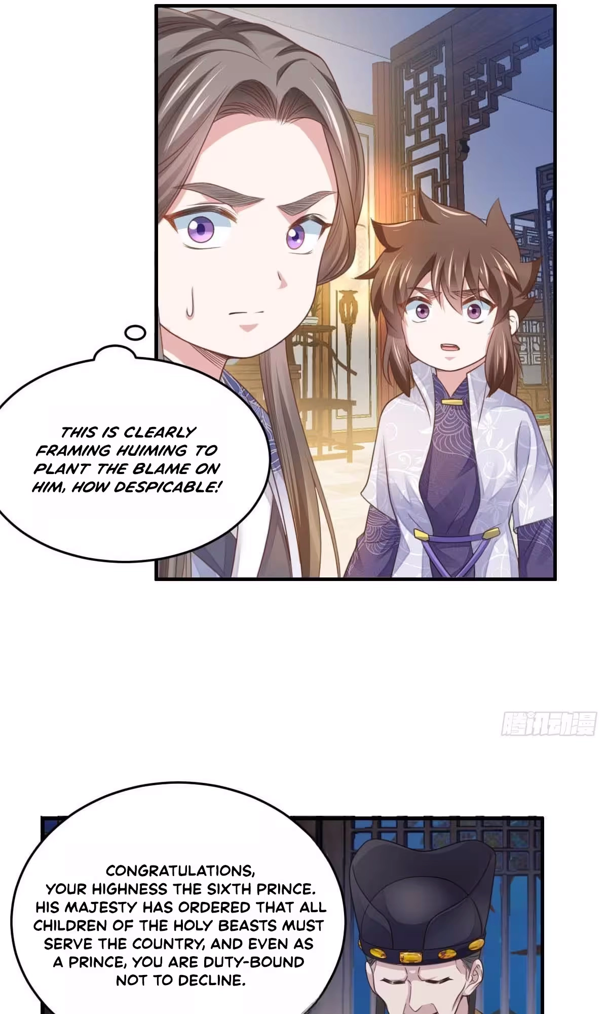 Read I Tamed the Tyrant chapter 26 image 20 on Lezhin