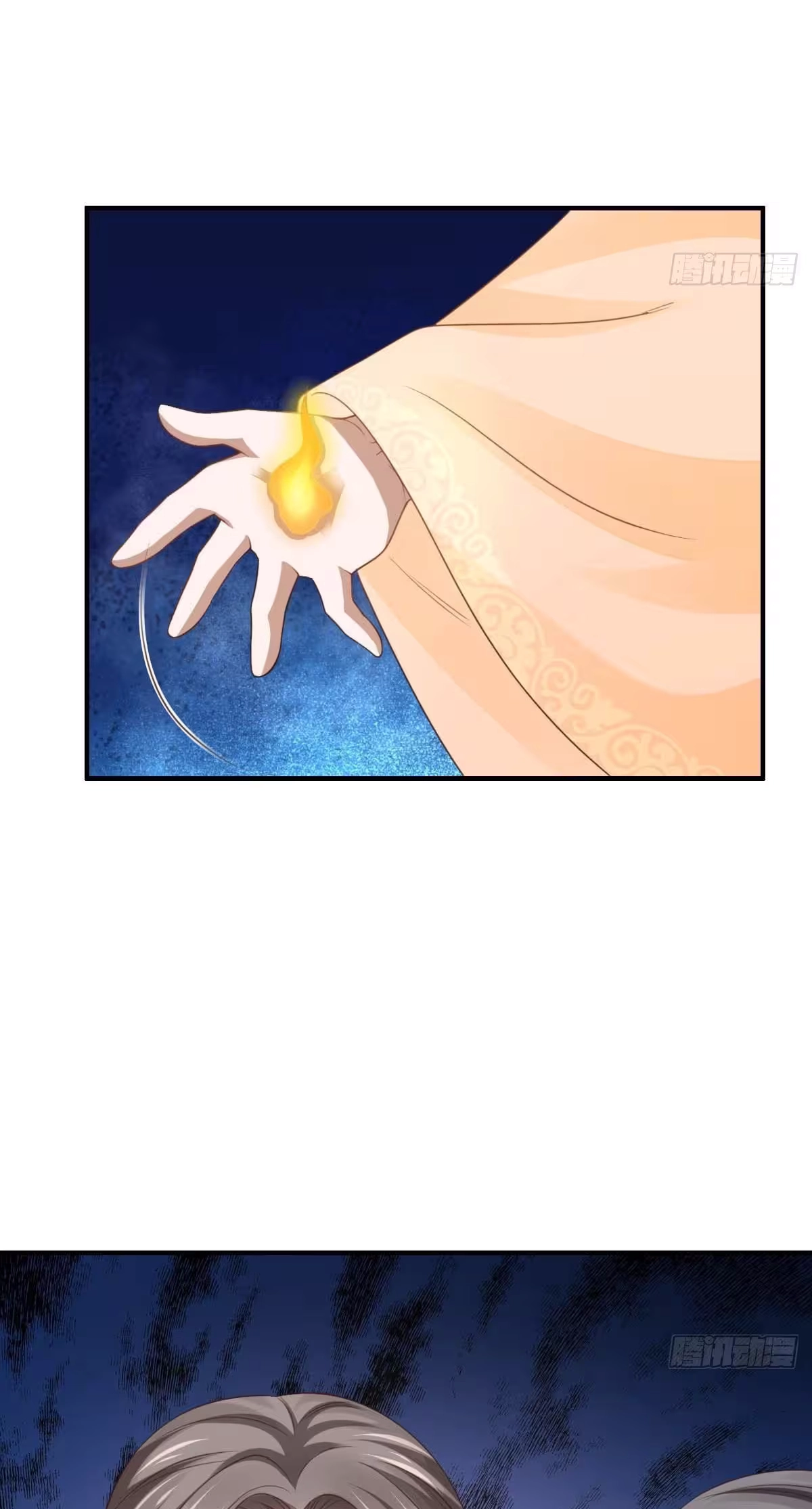 Read I Tamed the Tyrant chapter 26 image 26 on Lezhin