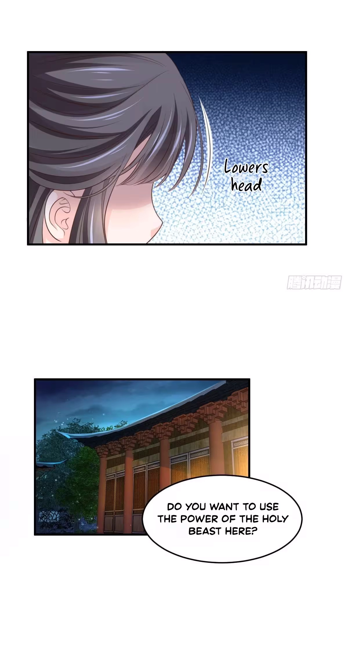 Read I Tamed the Tyrant chapter 26 image 28 on Lezhin