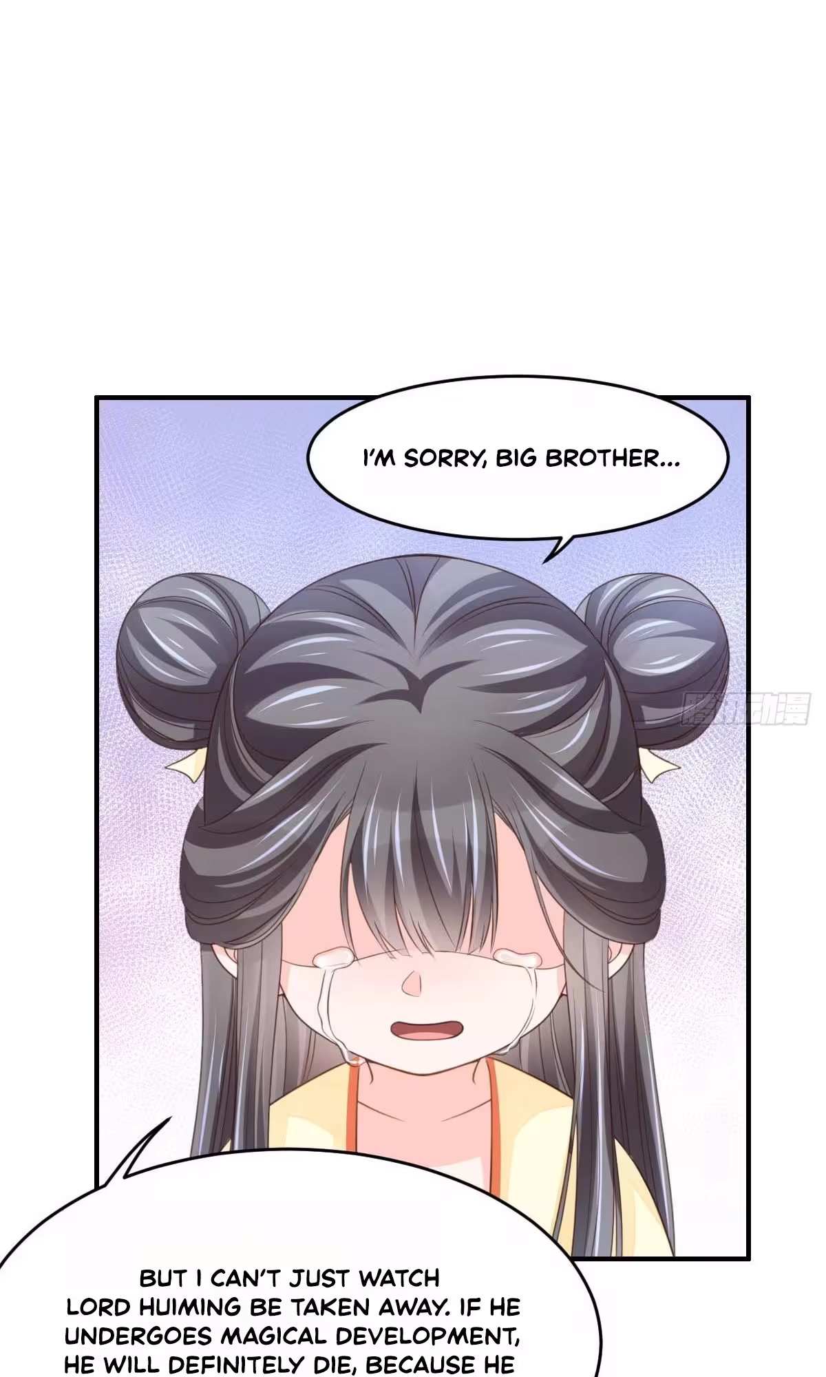 Read I Tamed the Tyrant chapter 26 image 30 on Lezhin