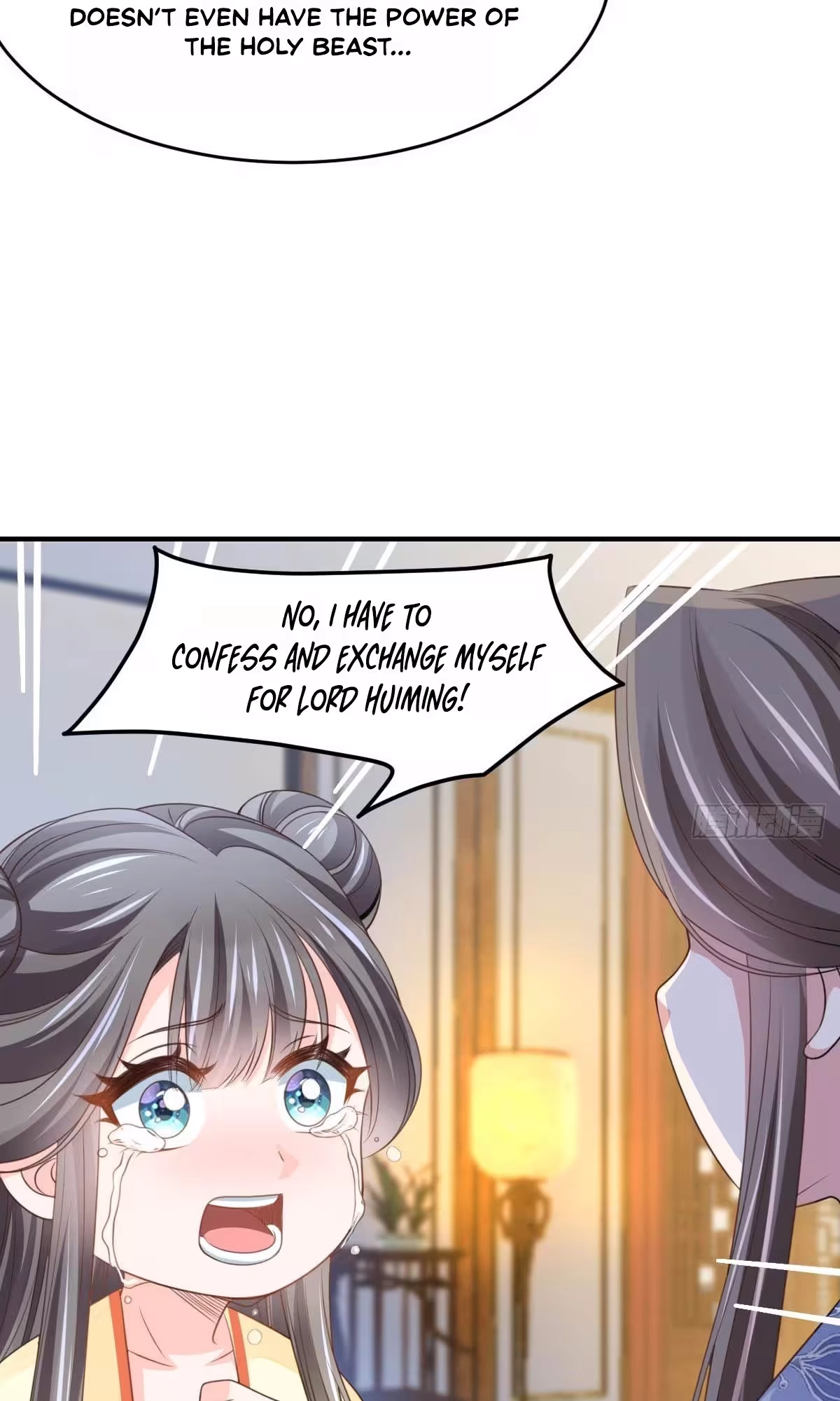 Read I Tamed the Tyrant chapter 26 image 31 on Lezhin