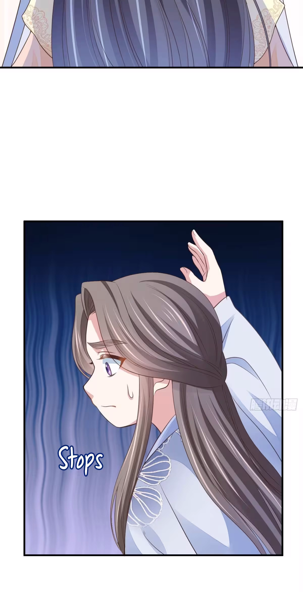 Read I Tamed the Tyrant chapter 26 image 34 on Lezhin