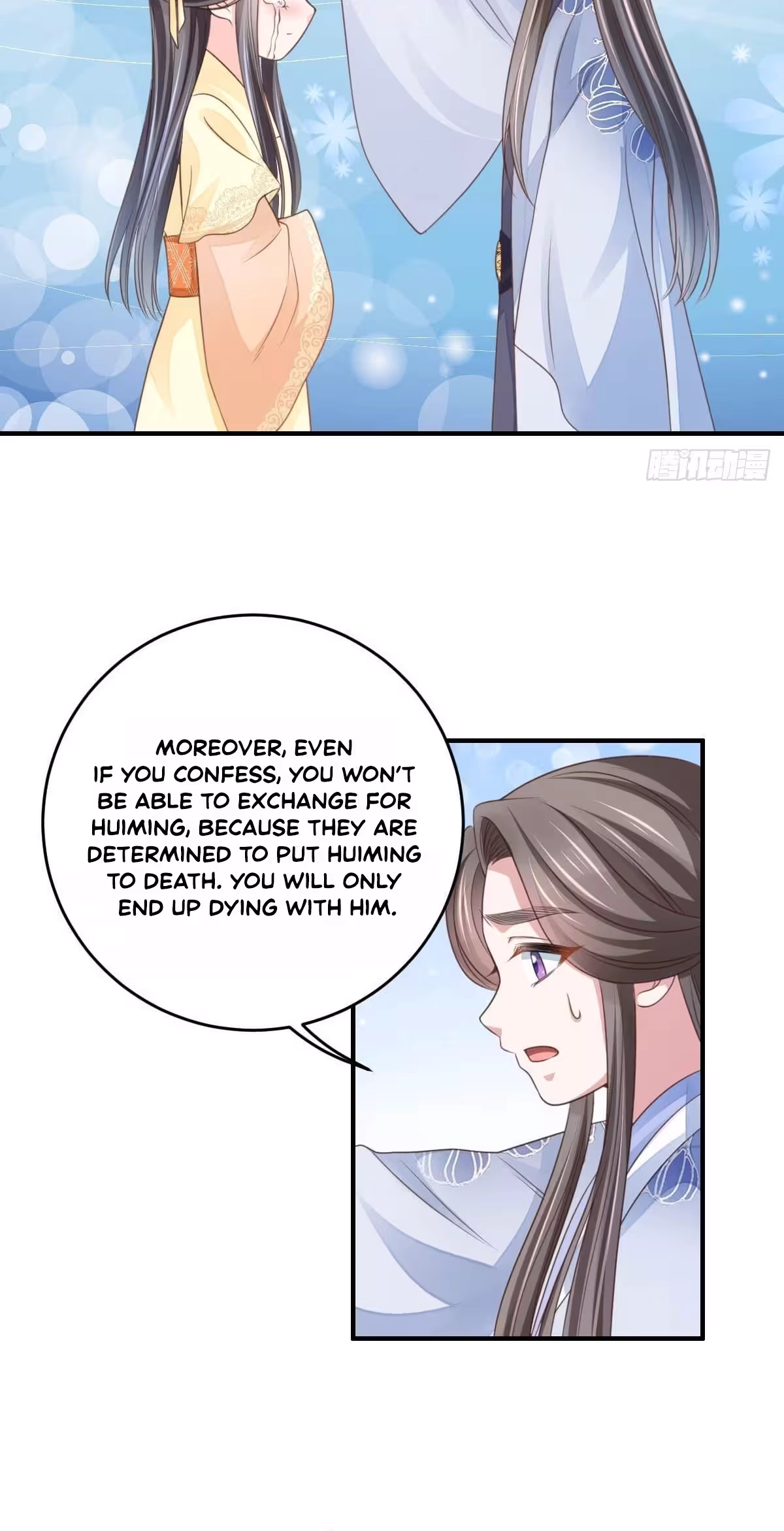 Read I Tamed the Tyrant chapter 26 image 37 on Lezhin