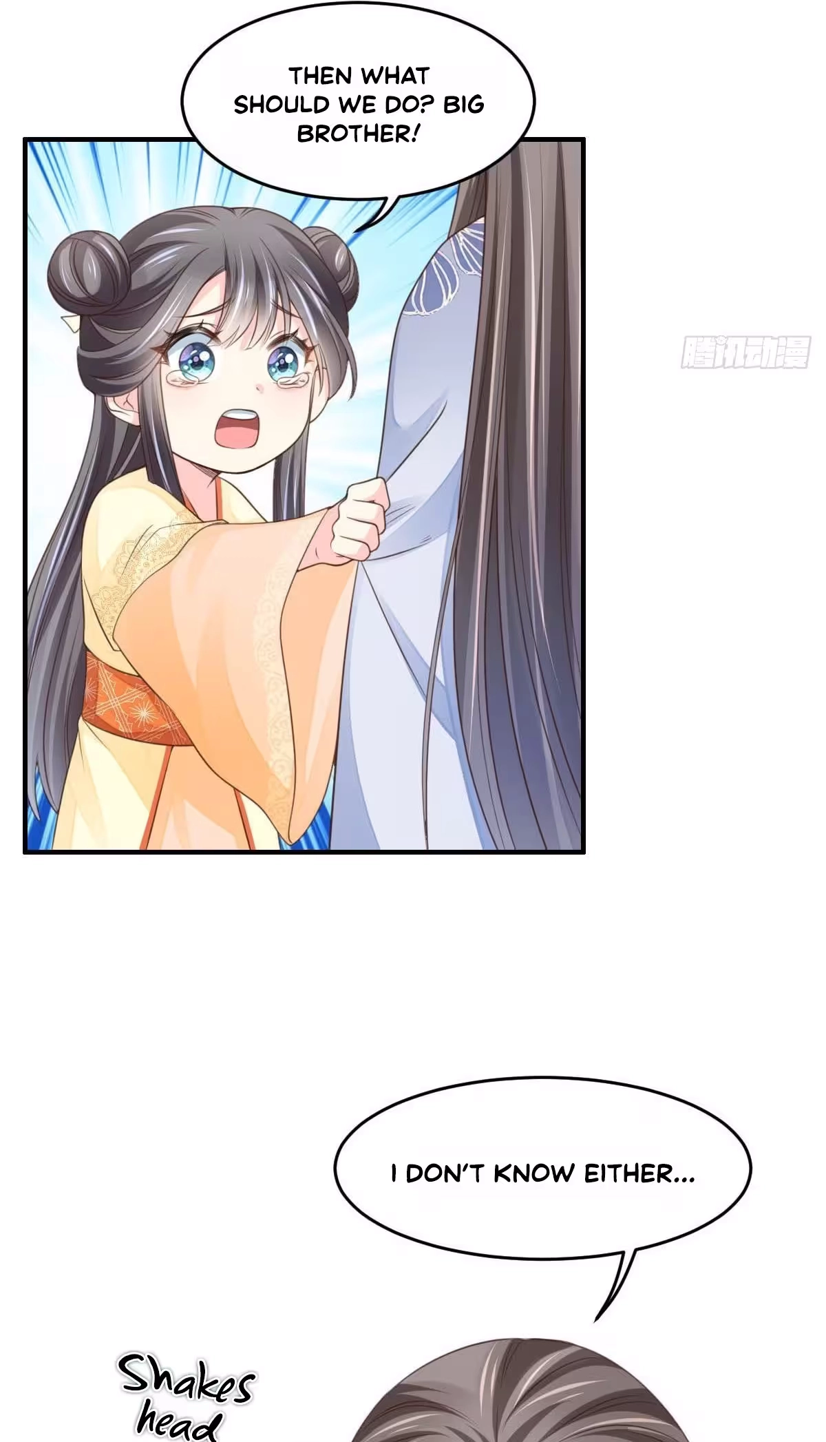 Read I Tamed the Tyrant chapter 26 image 38 on Lezhin