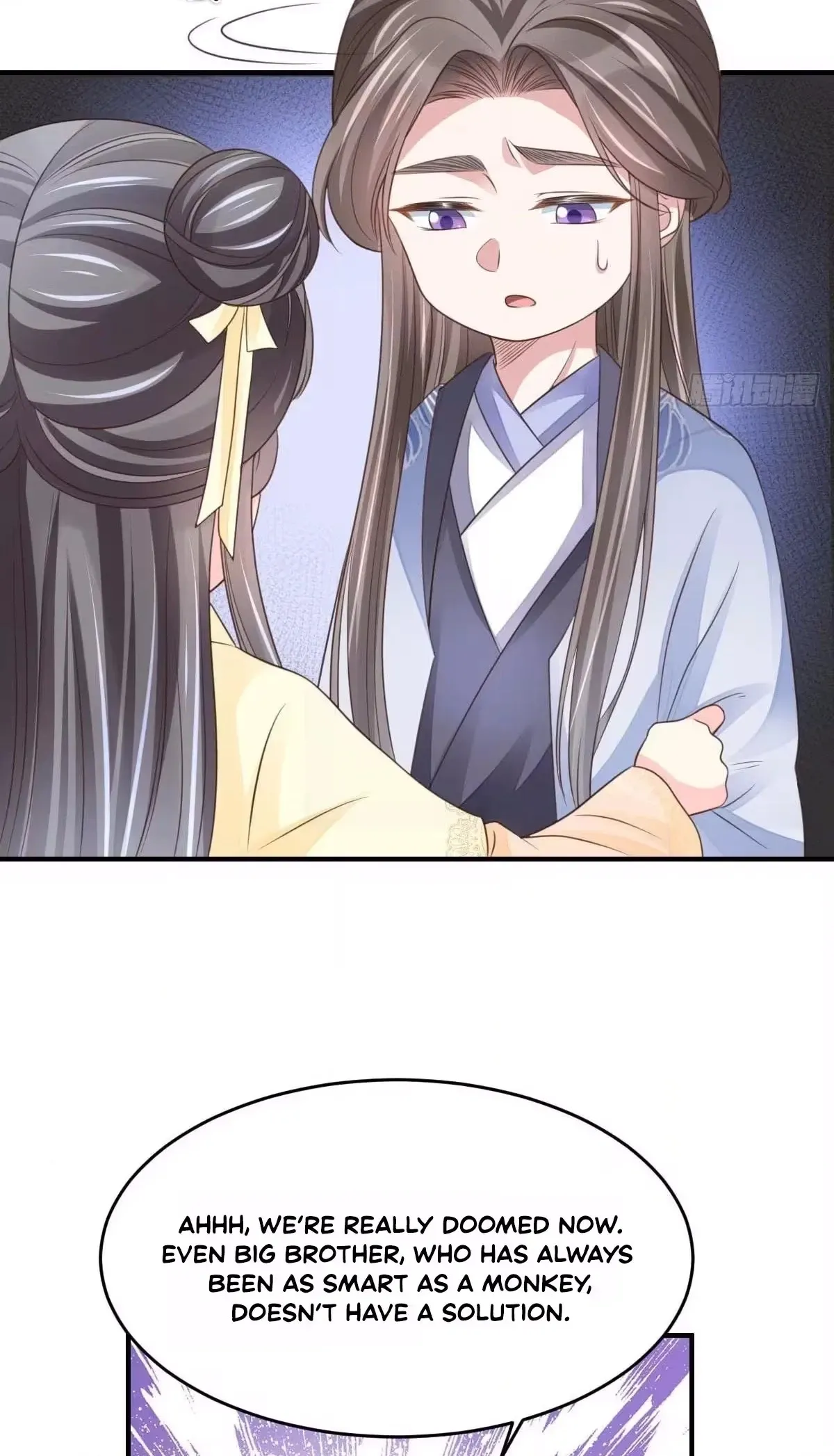 Read I Tamed the Tyrant chapter 26 image 39 on Lezhin