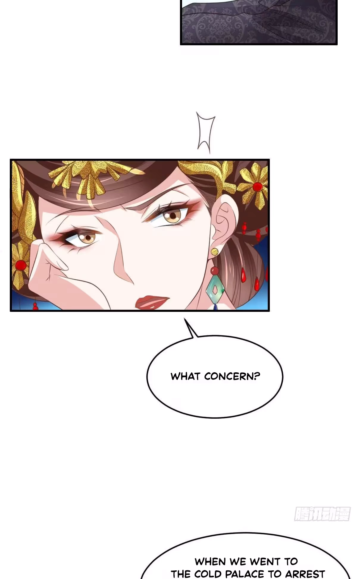 Read I Tamed the Tyrant chapter 26 image 45 on Lezhin