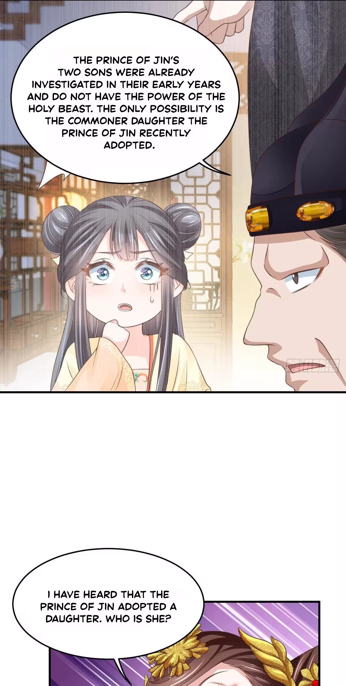 Read I Tamed the Tyrant chapter 26 image 47 on Lezhin