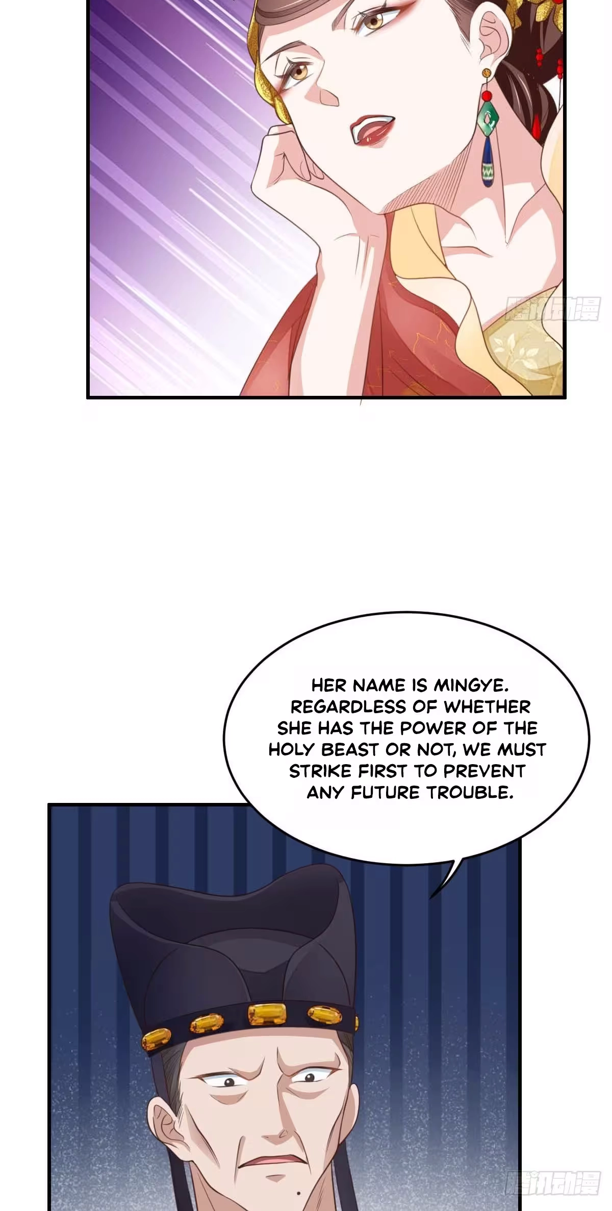 Read I Tamed the Tyrant chapter 26 image 48 on Lezhin