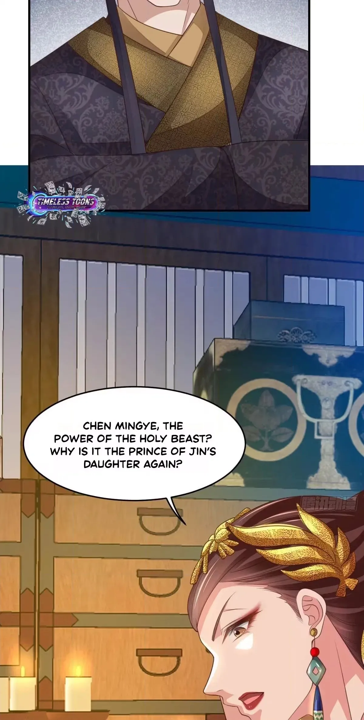 Read I Tamed the Tyrant chapter 26 image 49 on Lezhin