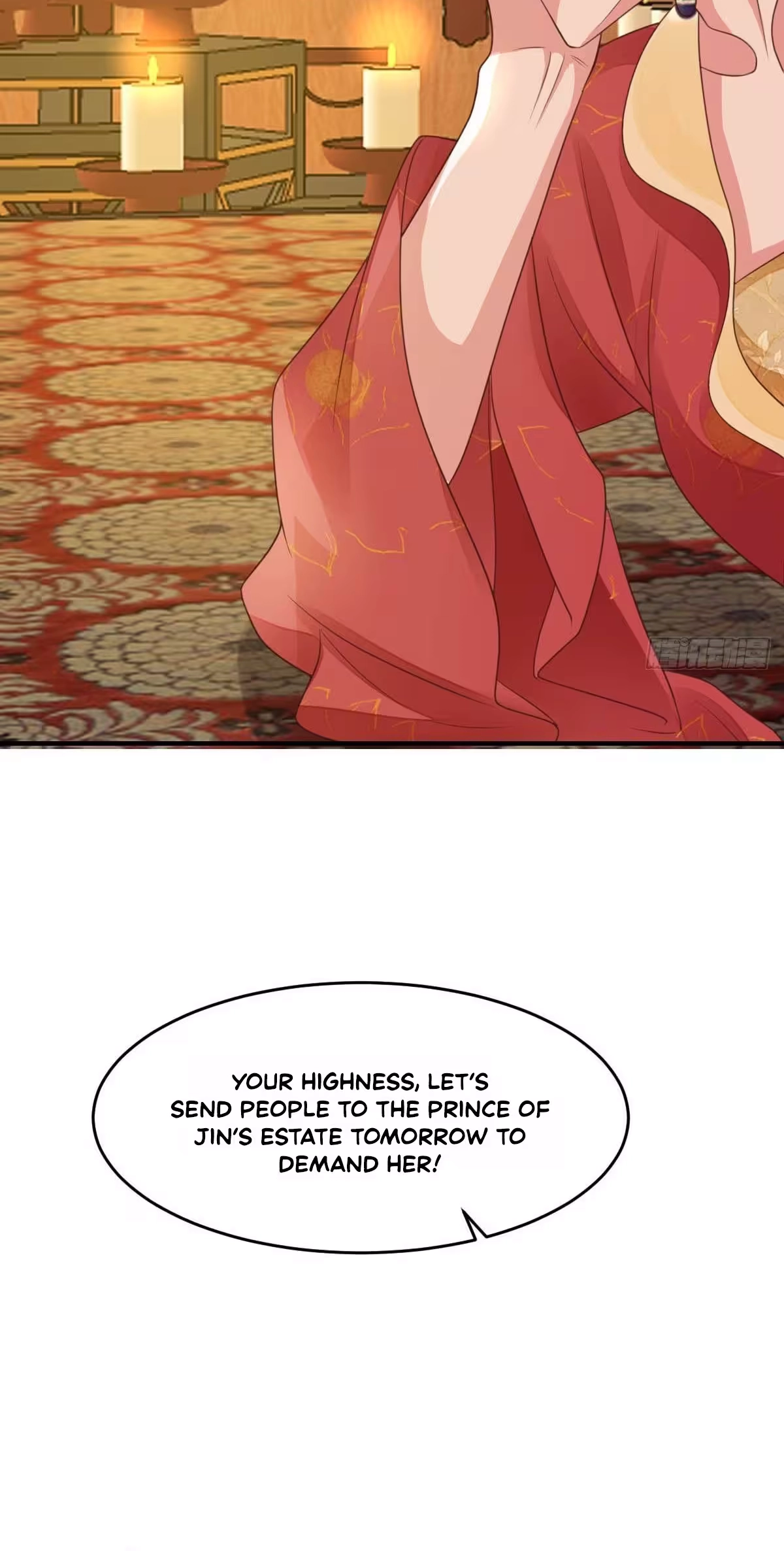 Read I Tamed the Tyrant chapter 26 image 50 on Lezhin
