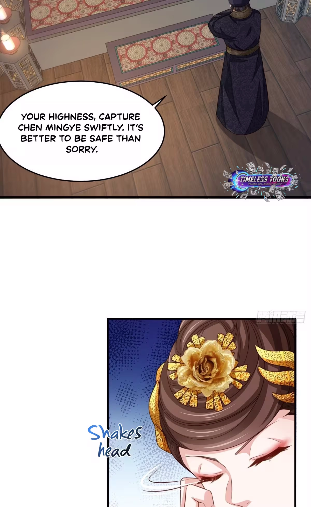 Read I Tamed the Tyrant chapter 26 image 52 on Lezhin