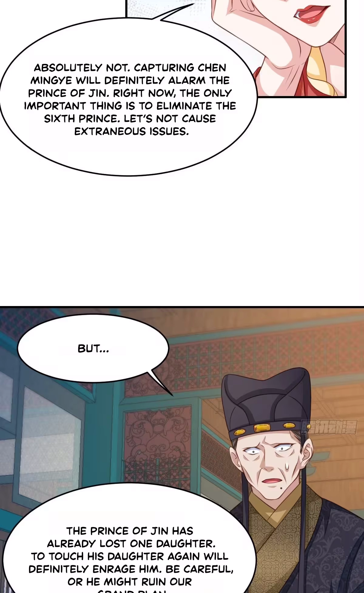 Read I Tamed the Tyrant chapter 26 image 53 on Lezhin