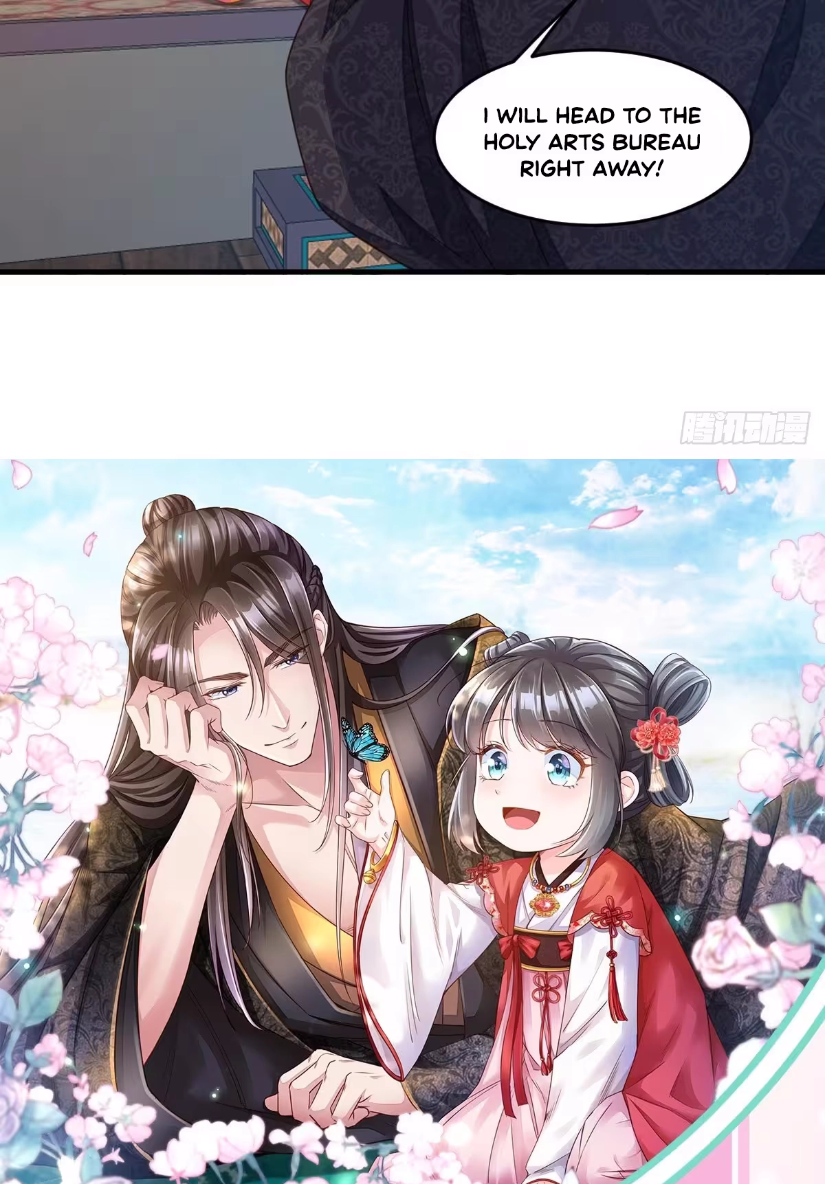 Read I Tamed the Tyrant chapter 26 image 56 on Lezhin
