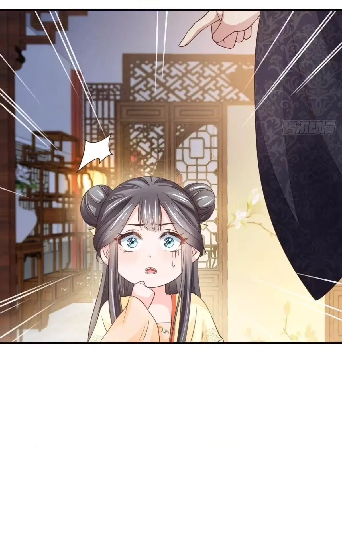 Read I Tamed the Tyrant chapter 26 image 9 on Lezhin