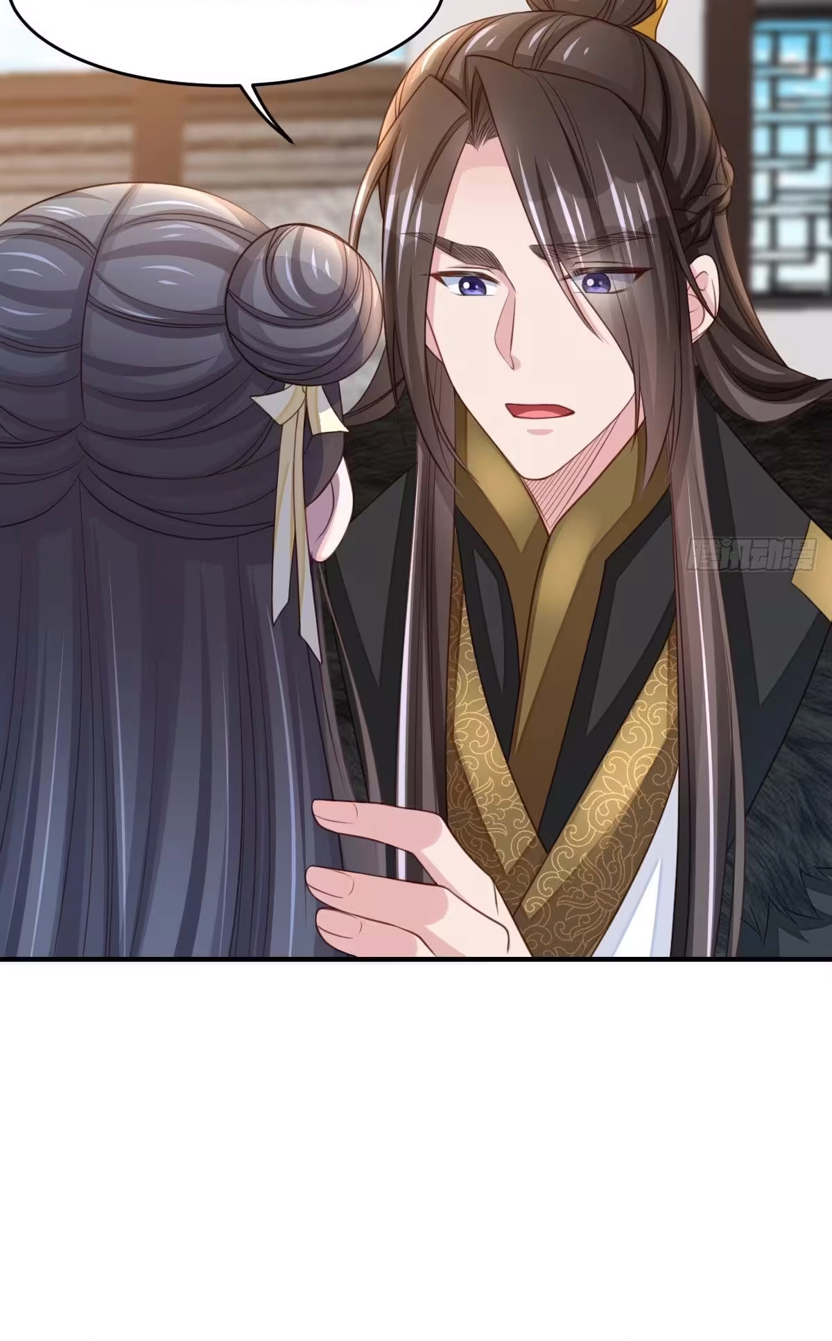 Read I Tamed the Tyrant chapter 27 image 10 on Lezhin