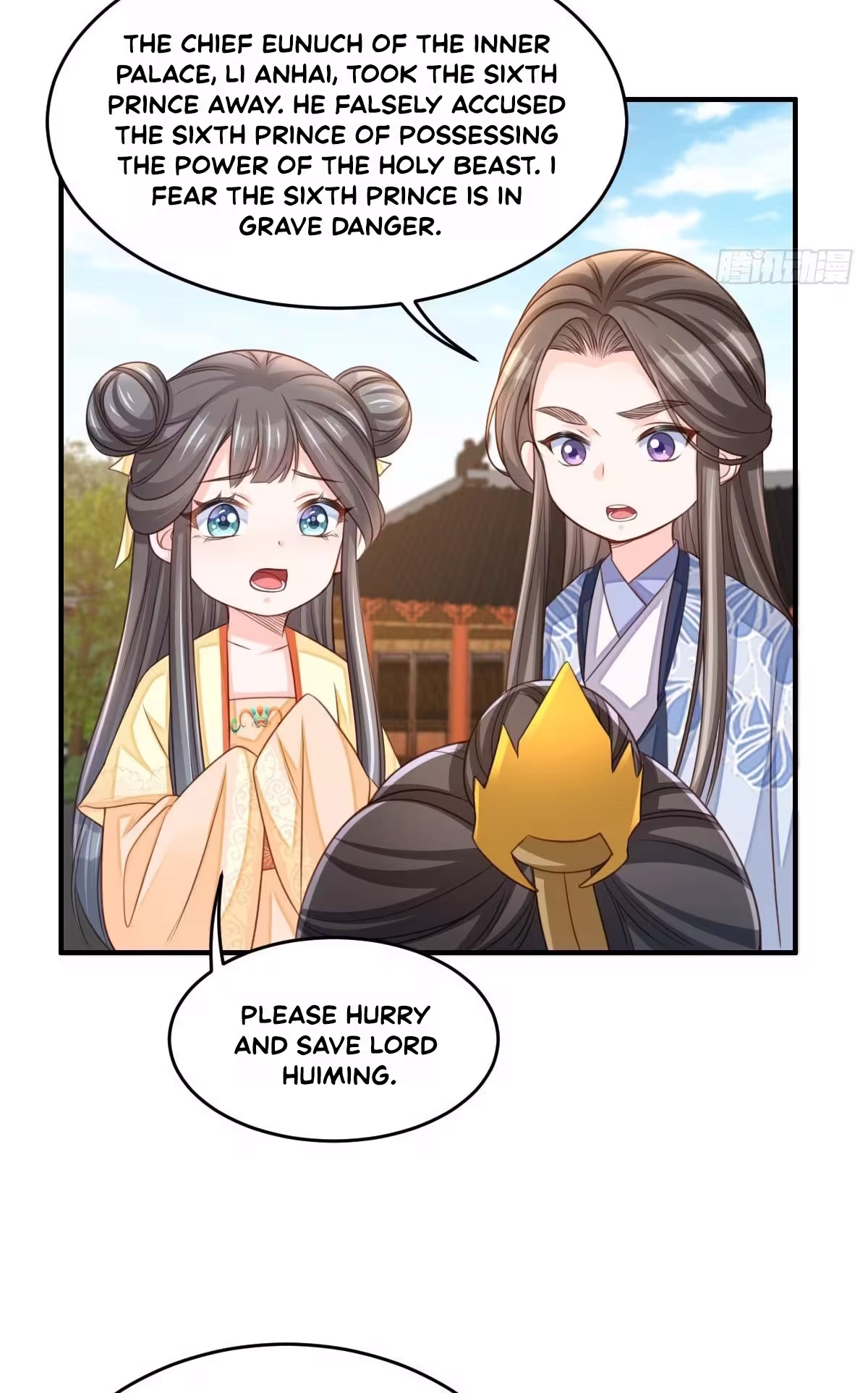 Read I Tamed the Tyrant chapter 27 image 12 on Lezhin