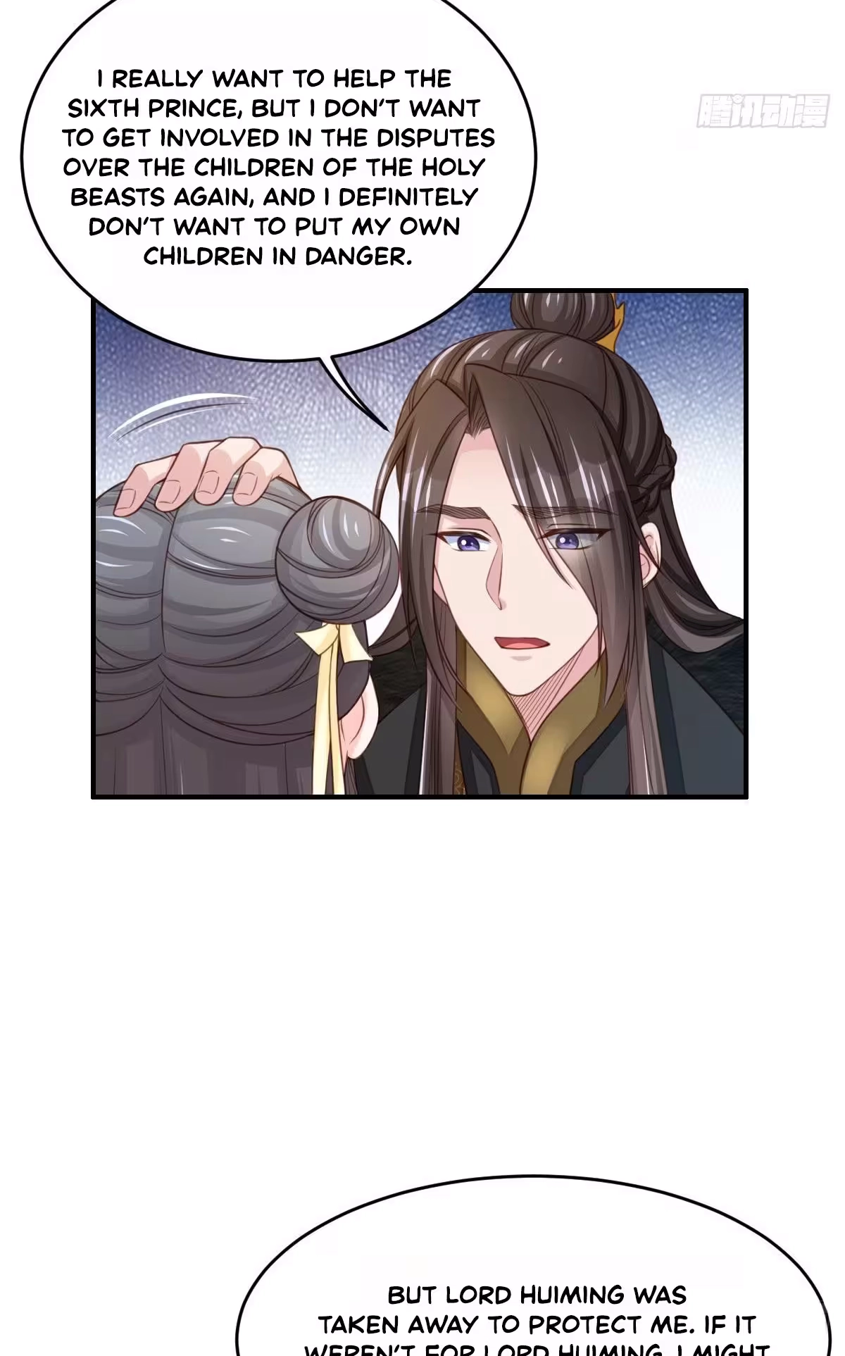 Read I Tamed the Tyrant chapter 27 image 13 on Lezhin