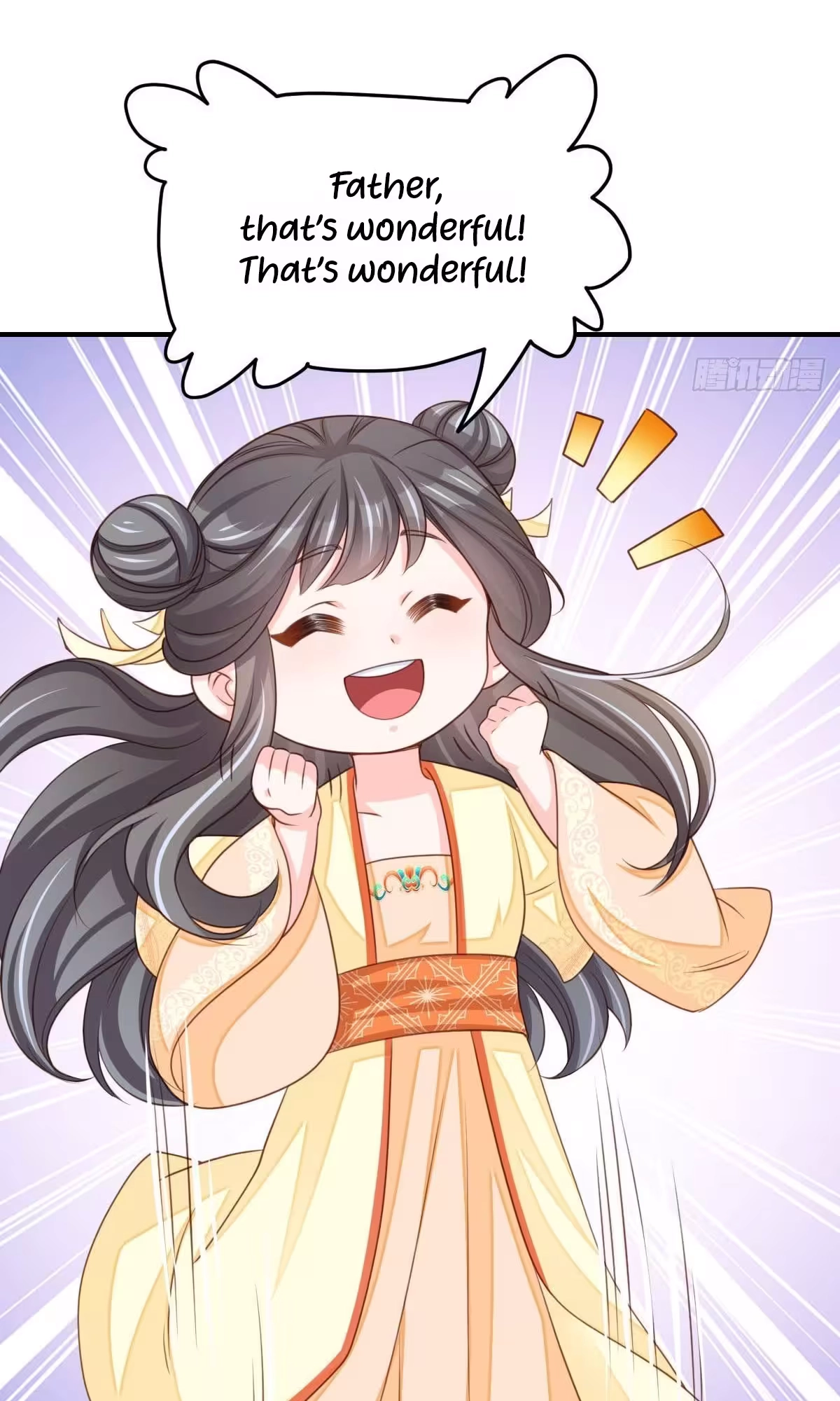 Read I Tamed the Tyrant chapter 27 image 23 on Lezhin