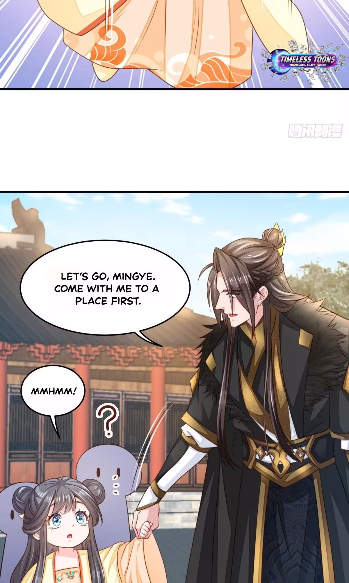 Read I Tamed the Tyrant chapter 27 image 24 on Lezhin