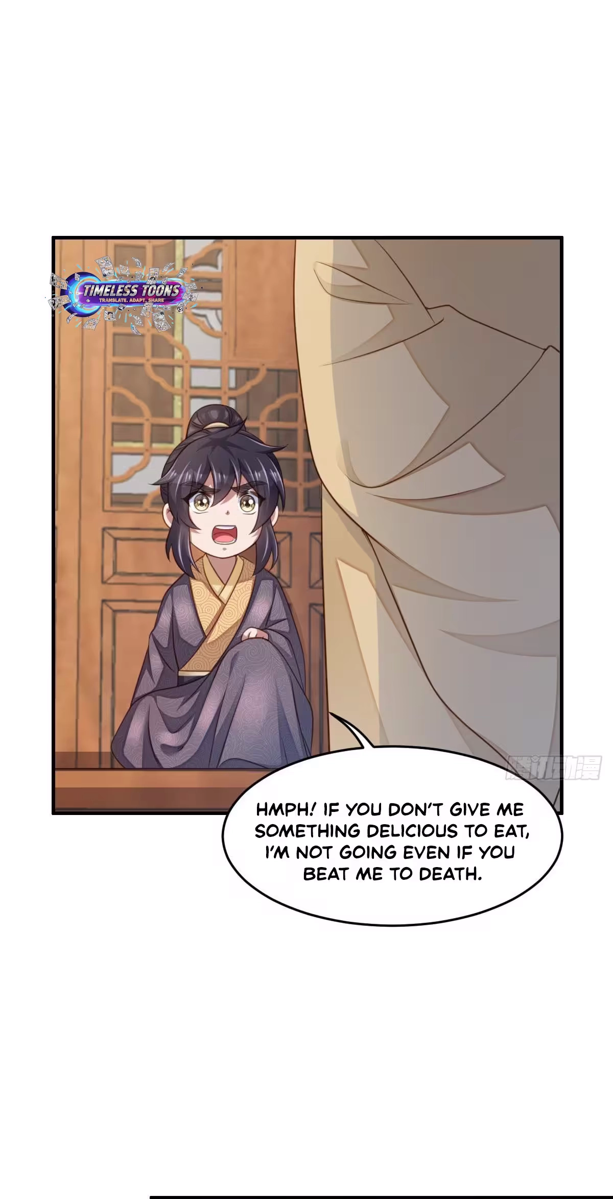 Read I Tamed the Tyrant chapter 27 image 36 on Lezhin