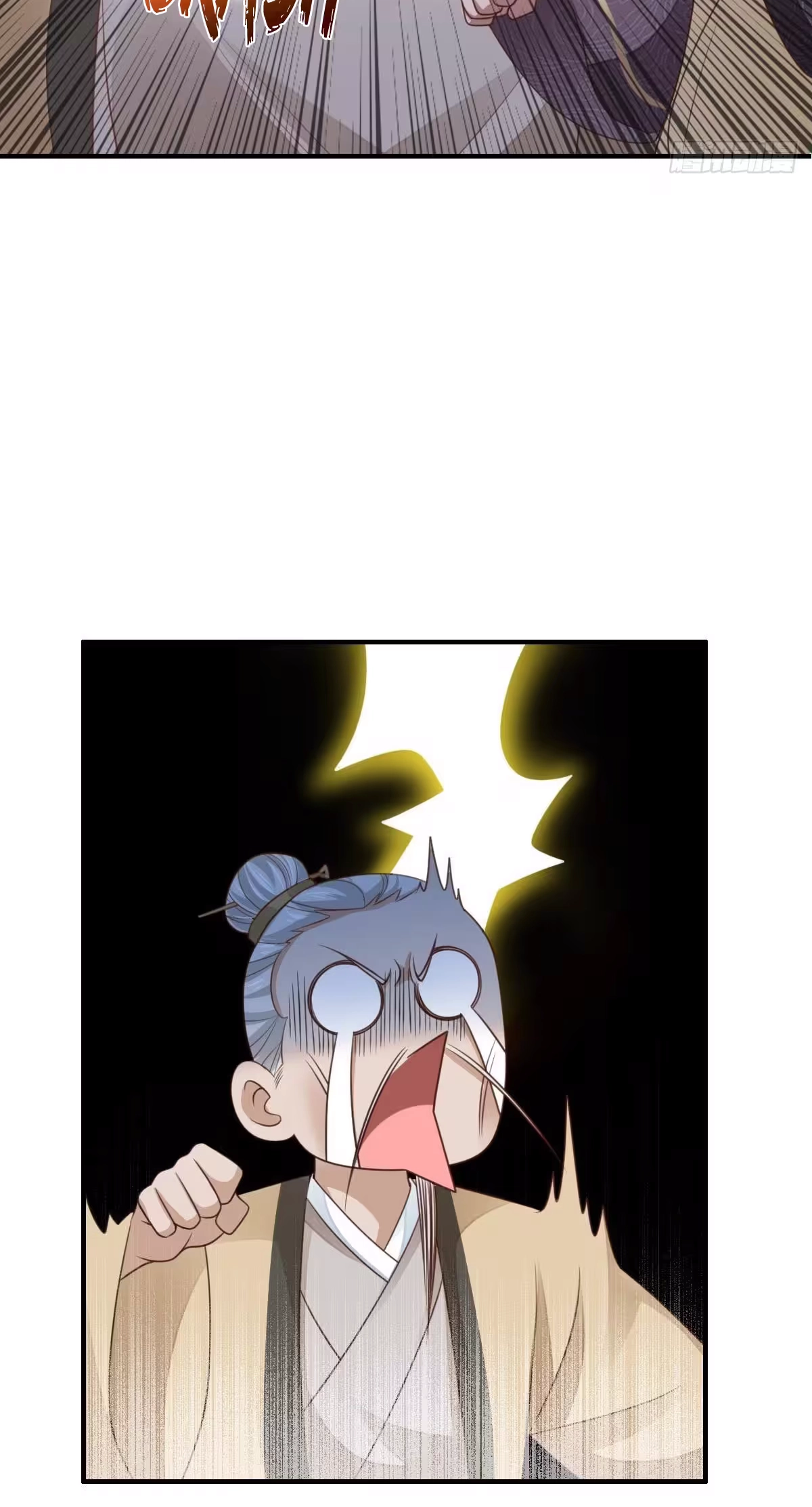 Read I Tamed the Tyrant chapter 27 image 47 on Lezhin