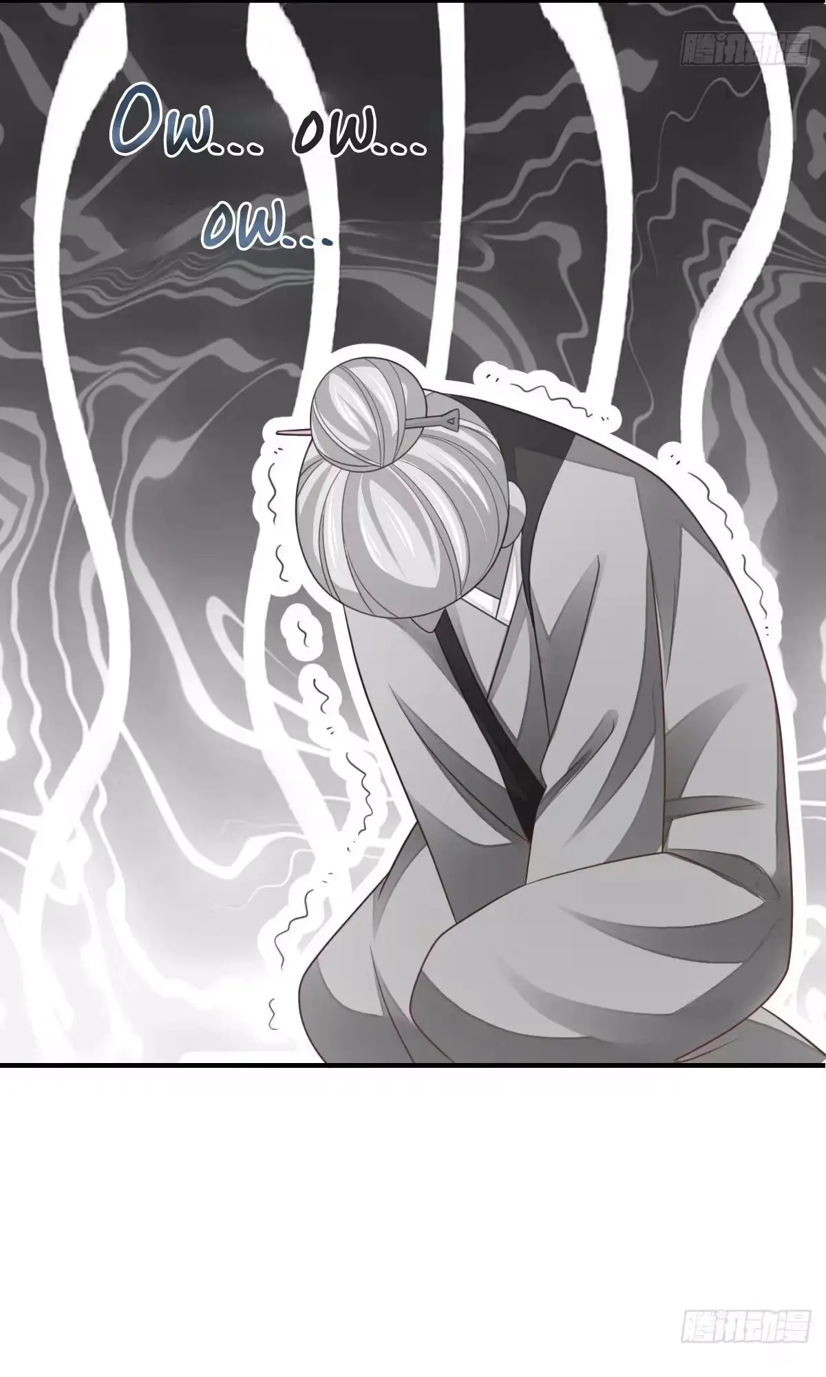Read I Tamed the Tyrant chapter 27 image 49 on Lezhin