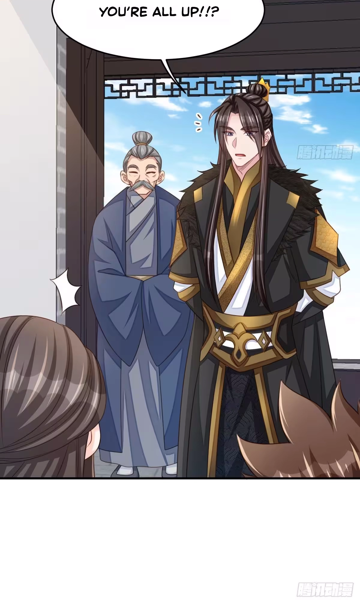 Read I Tamed the Tyrant chapter 27 image 5 on Lezhin