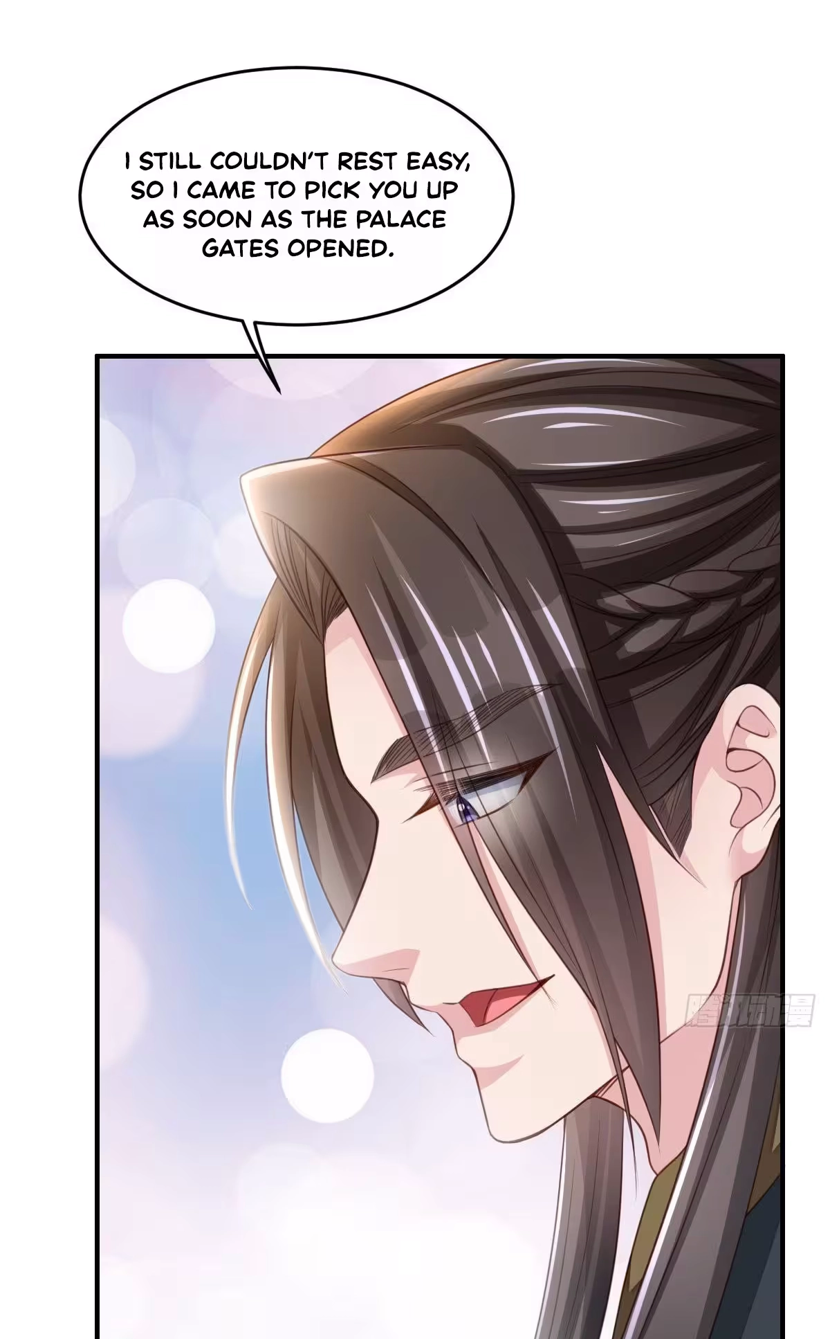 Read I Tamed the Tyrant chapter 27 image 7 on Lezhin