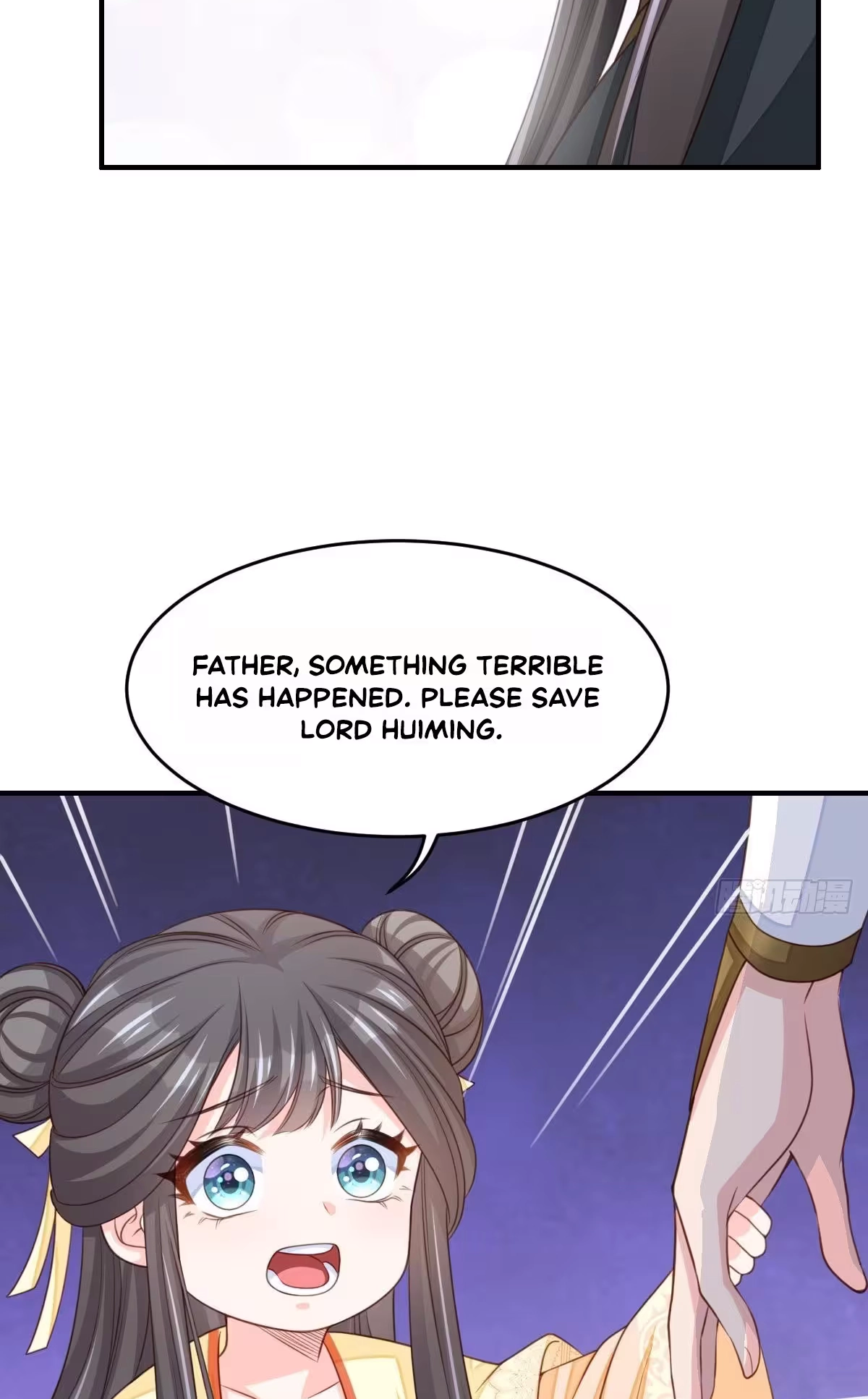 Read I Tamed the Tyrant chapter 27 image 8 on Lezhin