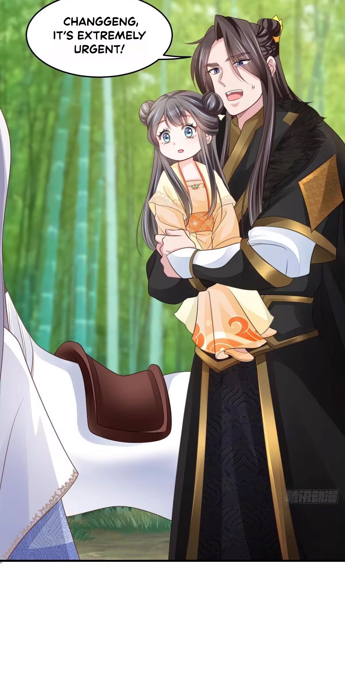 Read I Tamed the Tyrant chapter 28 image 12 on Lezhin