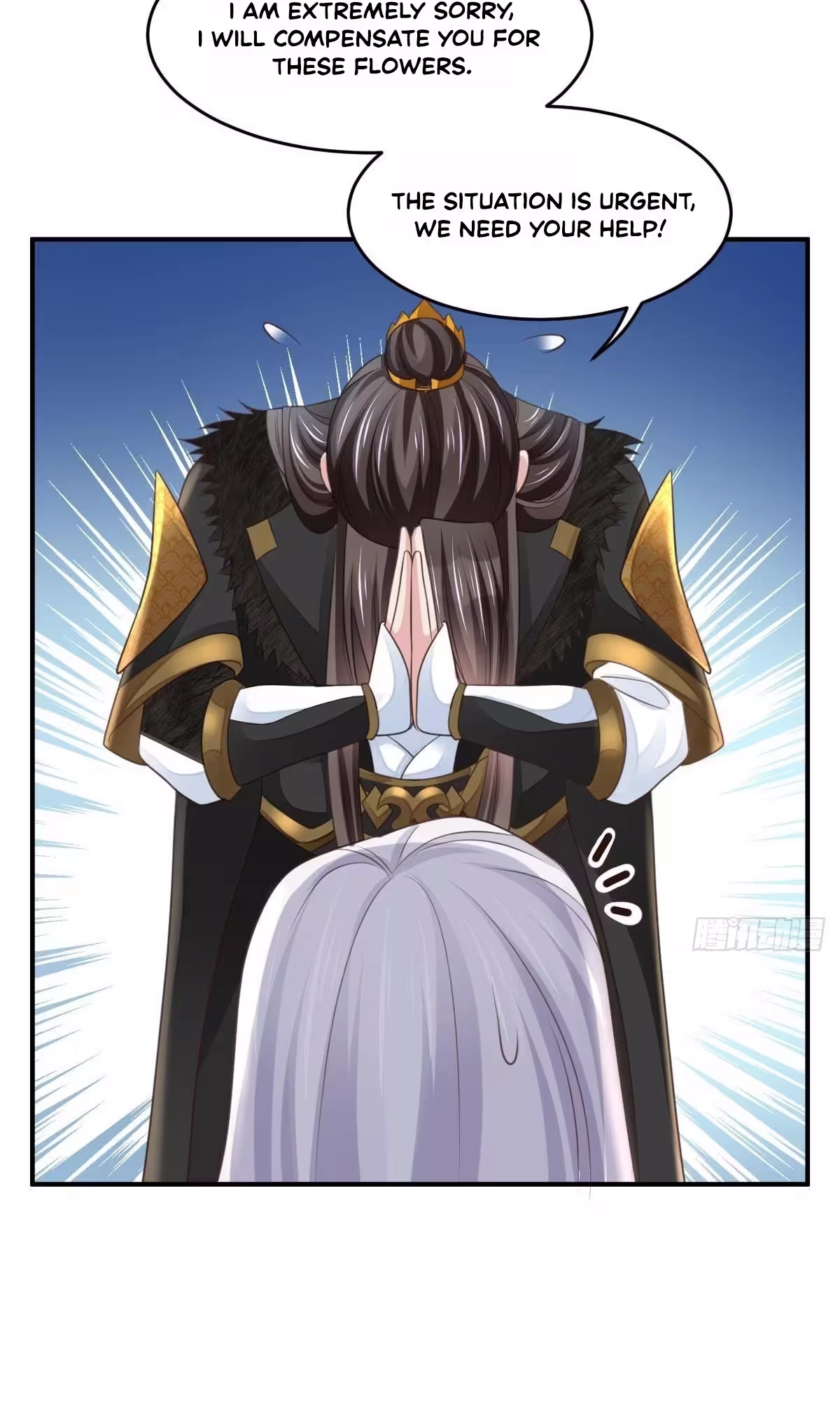 Read I Tamed the Tyrant chapter 28 image 14 on Lezhin