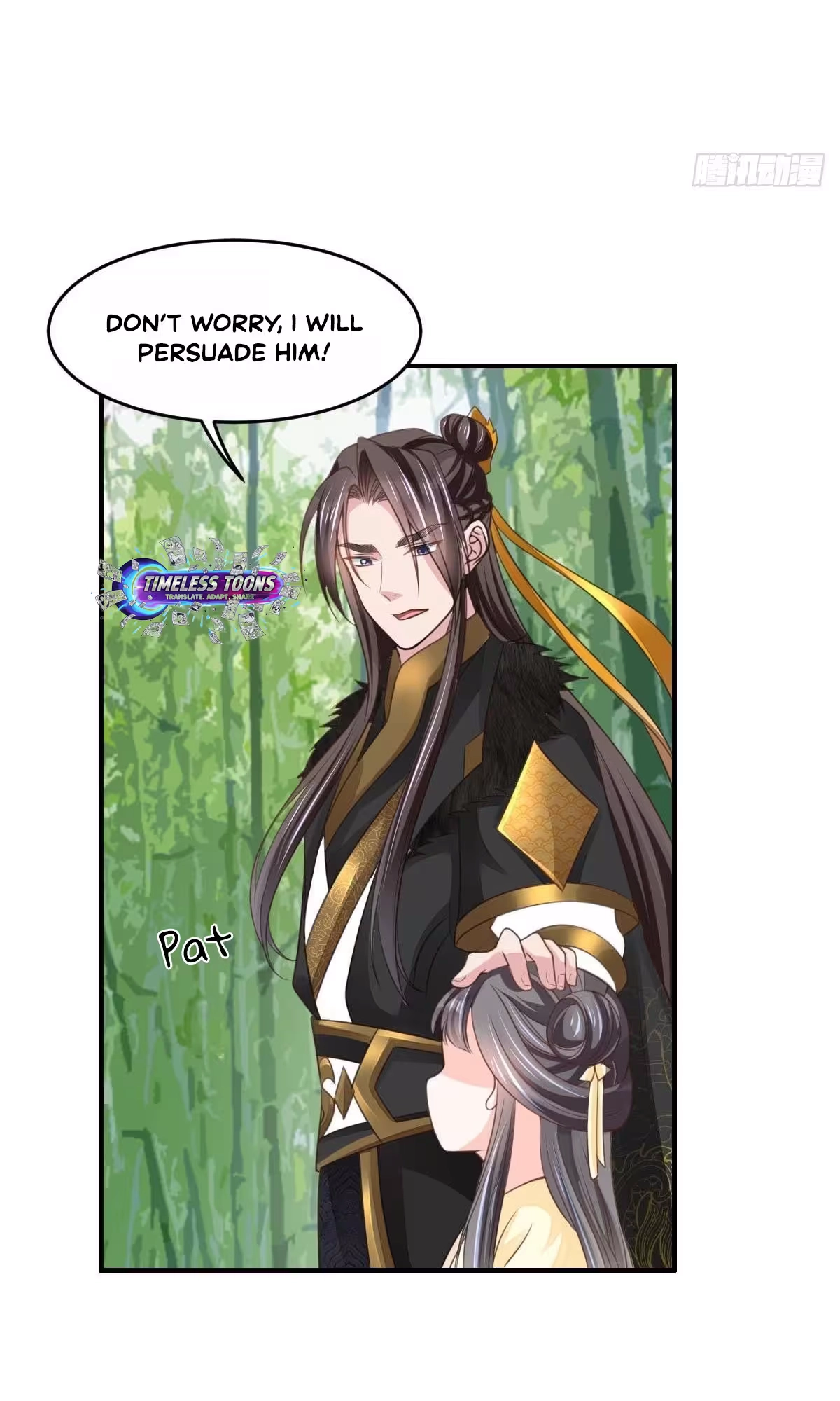 Read I Tamed the Tyrant chapter 28 image 25 on Lezhin