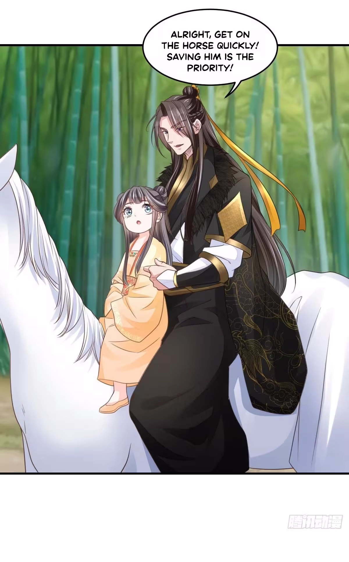 Read I Tamed the Tyrant chapter 28 image 32 on Lezhin