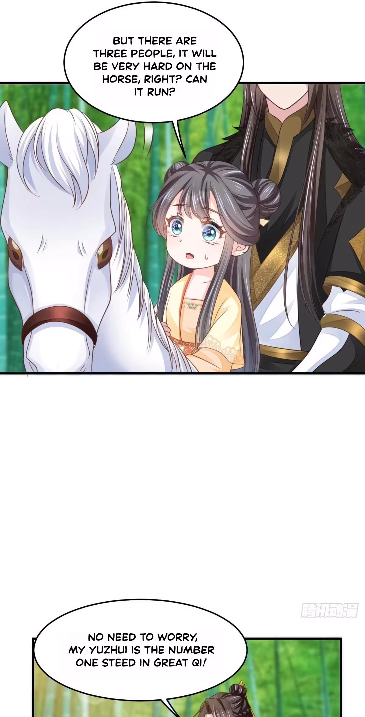 Read I Tamed the Tyrant chapter 28 image 33 on Lezhin