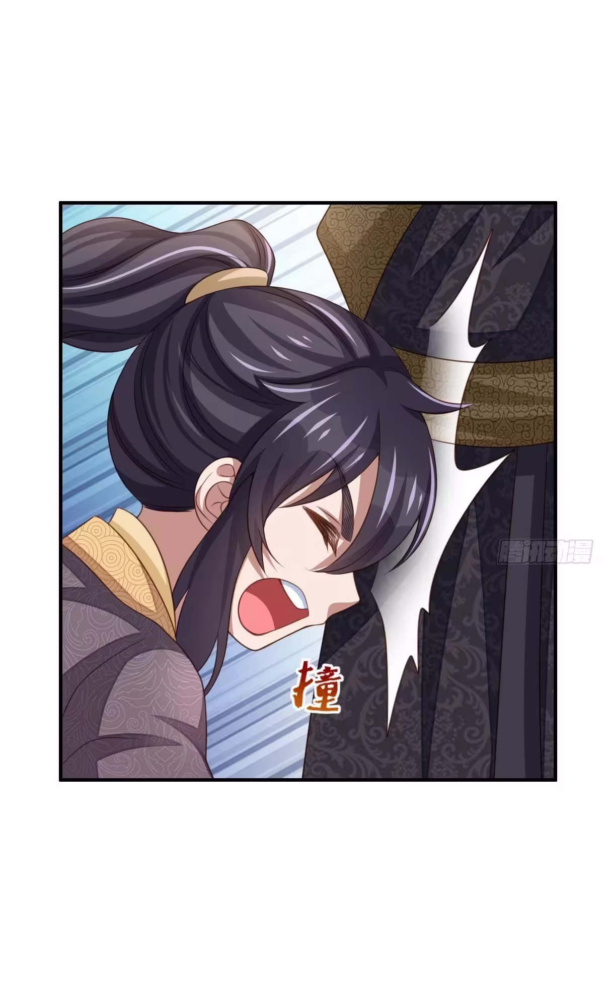Read I Tamed the Tyrant chapter 28 image 52 on Lezhin